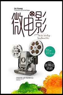 福坦莫大学文凭